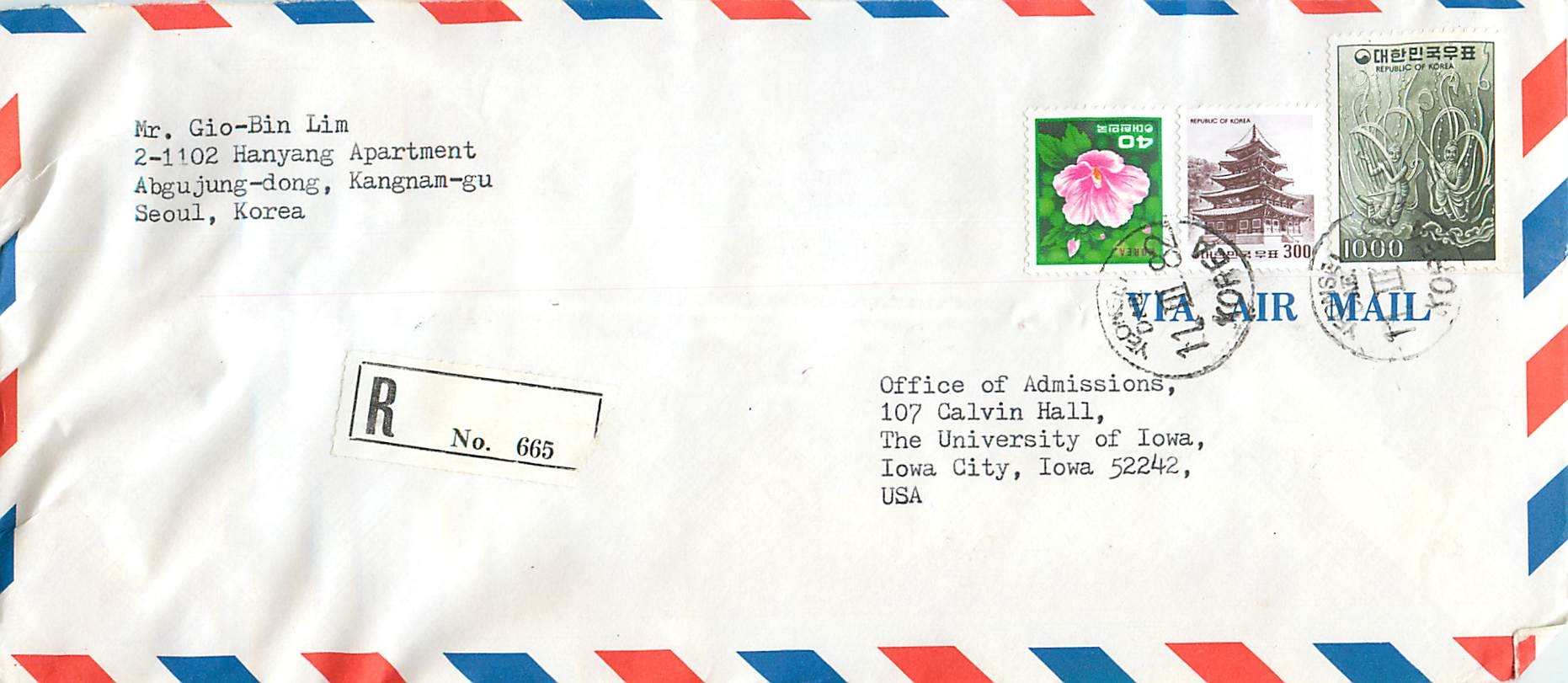 Lettre Cover Coree University Iowa 