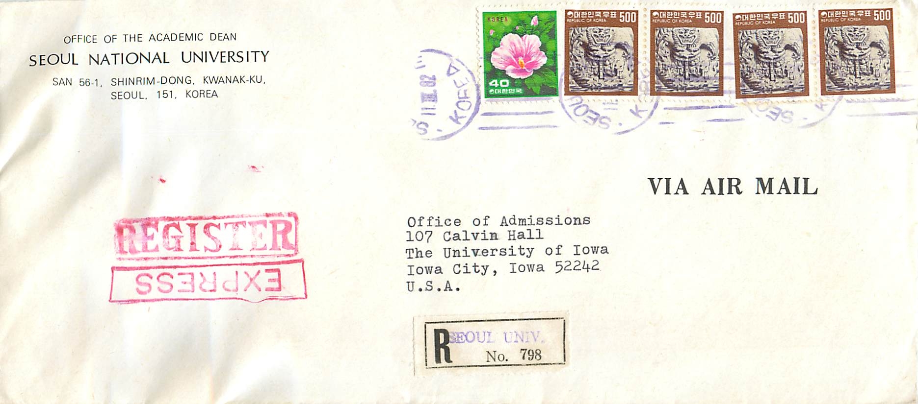 Lettre Cover Coree University Iowa Seoul