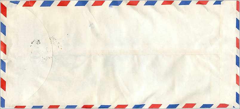Lettre Cover Chine China University Iowa Tunghai — Rückseite