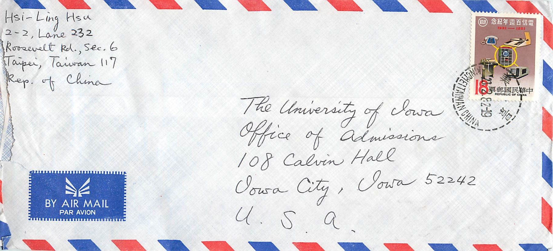 Lettre Cover Chine China University Iowa 