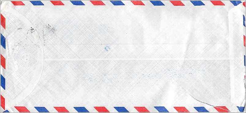 Lettre Cover Chine China University Iowa  — Rückseite
