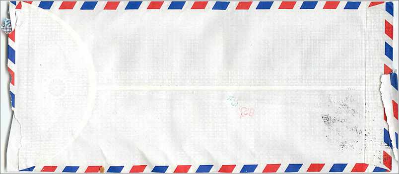 Lettre Cover Chine China University Iowa Chiao Tung — Rückseite