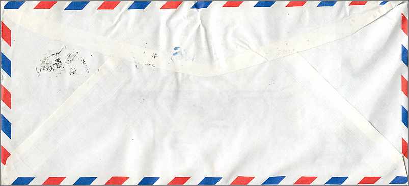 Lettre Cover Chine China University Iowa Feng Chia — Verso