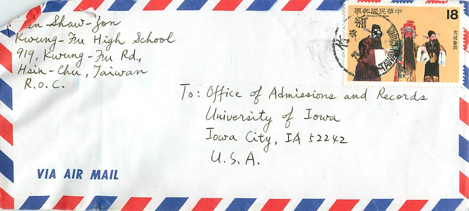 Air Mail Envelope from Taiwan to the University of Iowa — Republic of China stamp