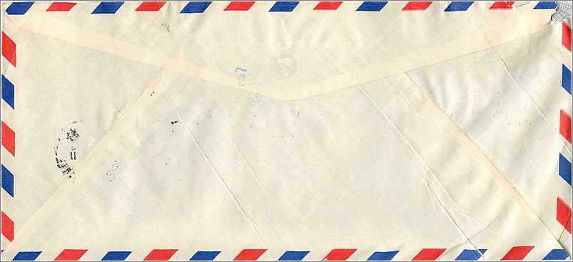 Lettre Cover Chine China University Iowa  — Verso