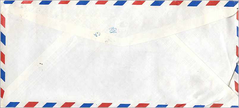 Lettre Cover Chine China University Iowa  — Verso