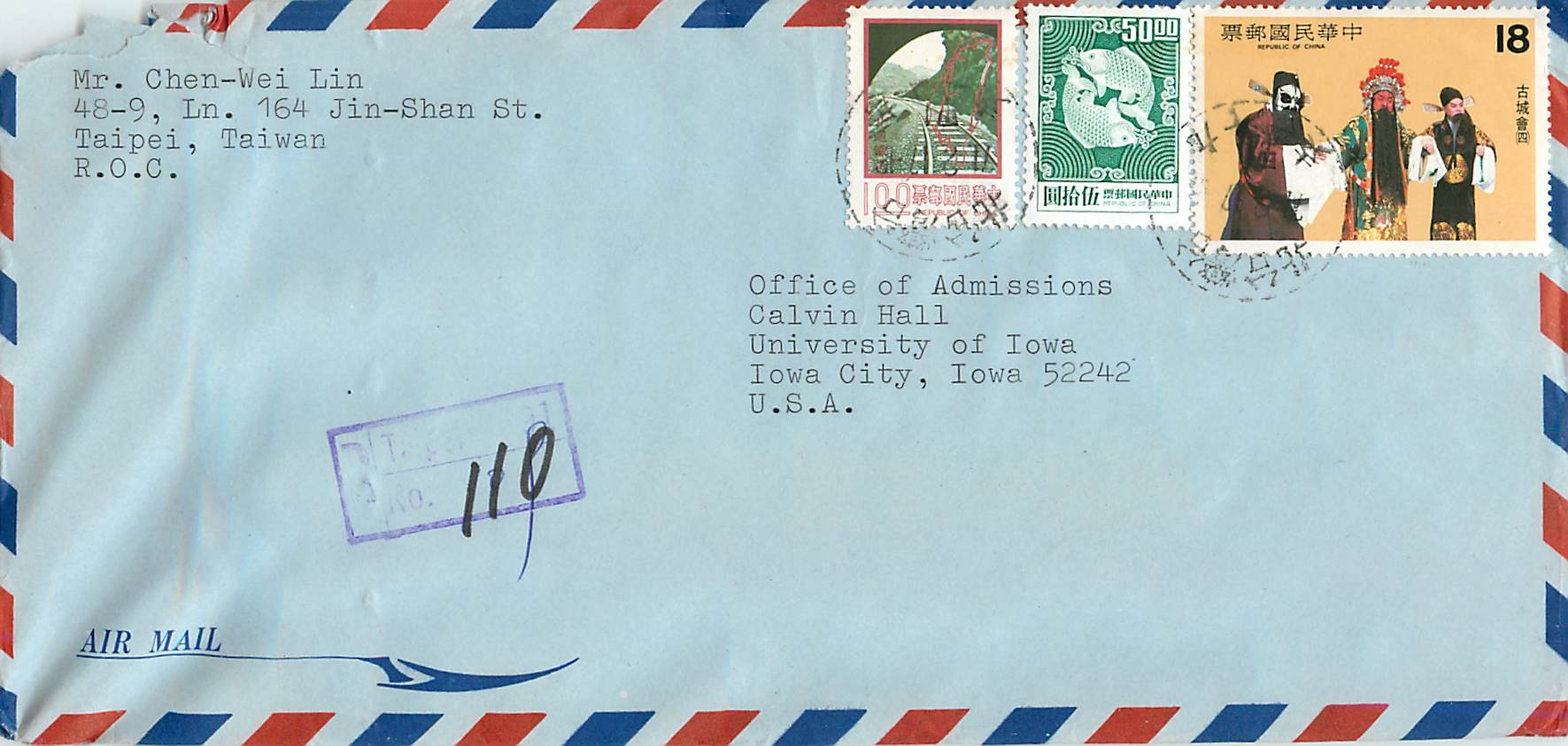 Lettre Cover Chine China University Iowa 