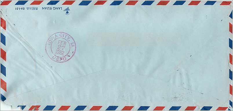 Lettre Cover Chine China University Iowa  — Verso