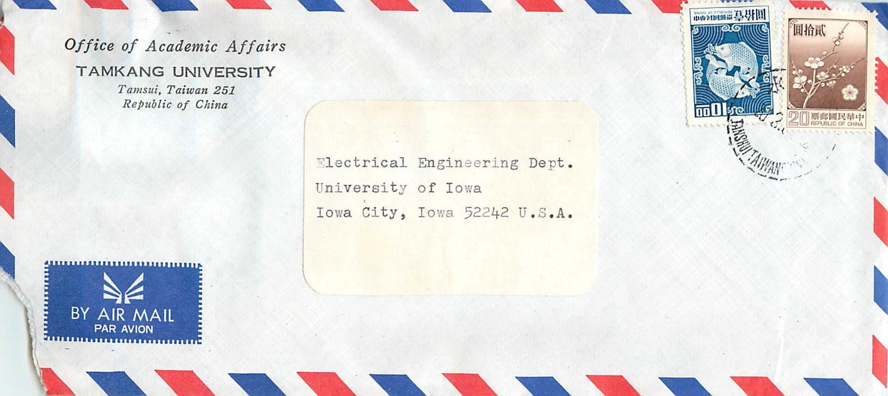 Lettre Cover Chine China University Iowa Tamkang