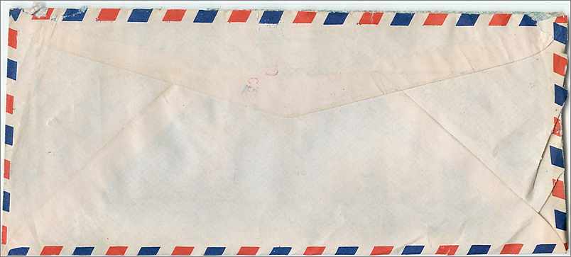 Lettre Cover Inde India University Iowa  — Rückseite
