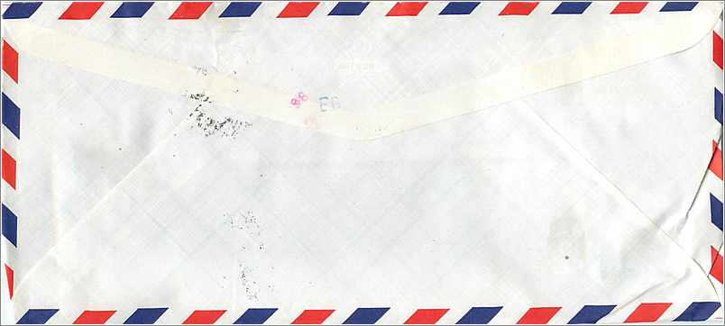Lettre Cover Chine China University Iowa Tsing Hua — Rückseite