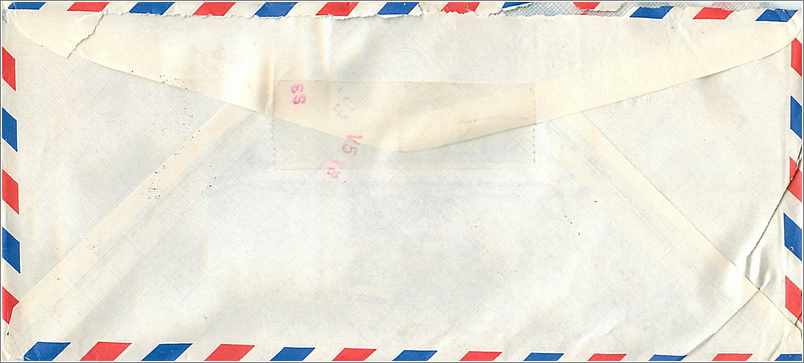 Lettre Cover Chine China University Iowa Taipei American School — Verso