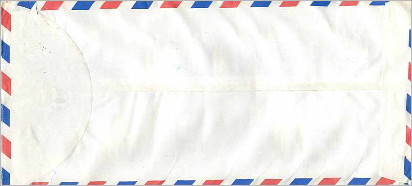 Lettre Cover Chine China University Iowa Tunghai — Verso