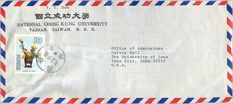 Nationale universiteit Cheng Kung — Tainan, Taiwan — verzending naar Iowa City, Verenigde Staten