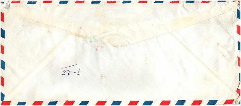 Lettre Cover Inde India University Iowa  — Rückseite