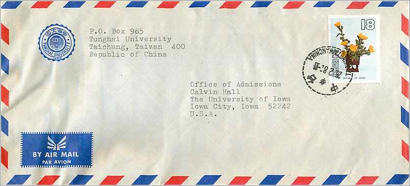 Lettre Cover Chine China University Iowa Taichung
