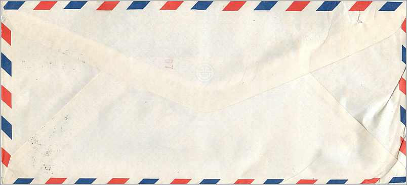 National Chengchi University — Taipei, Taiwan — Airmail to Iowa University — Back