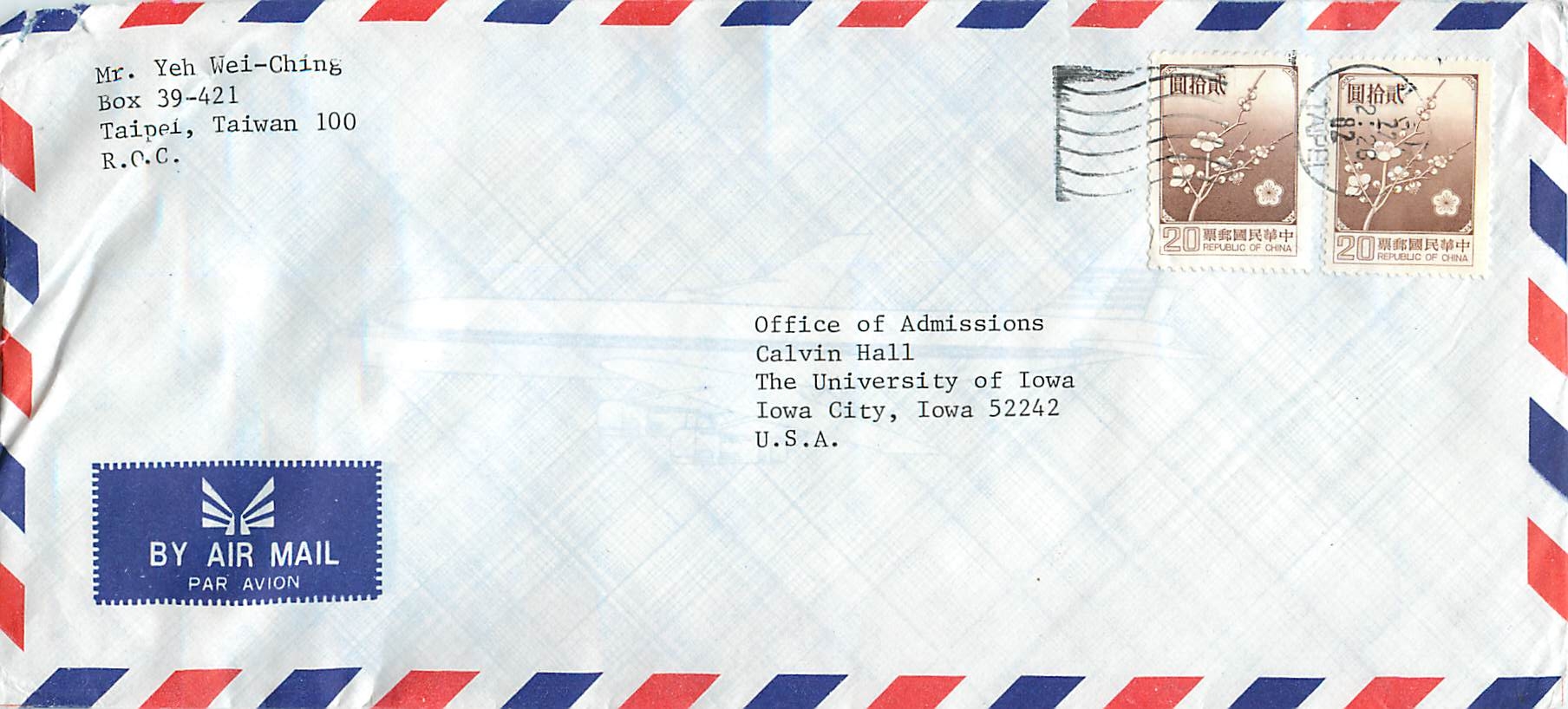 Lettre Cover Chine China University Iowa Feng Chia 
