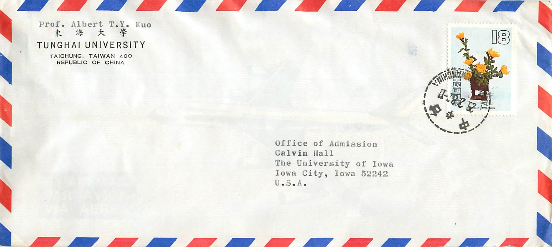 Enveloppe aérienne — TungHai University, Taichung, Taiwan — vers Iowa City, États-Unis