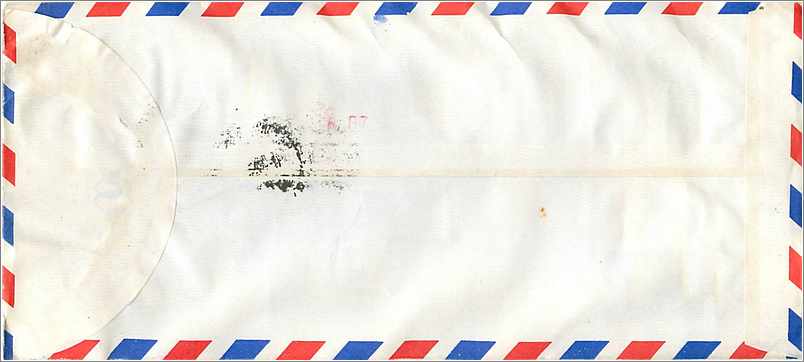 Luchtbriefje — TungHai University, Taichung, Taiwan — naar Iowa City, Verenigde Staten — Achterkant