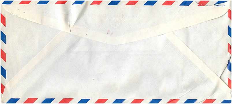 Taipei - Iowa City — Luchtbrief met Chinees poststempel — Achterkant