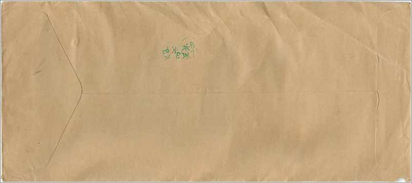 Lettre Cover Chine China University Iowa Taipei Medical College — Verso