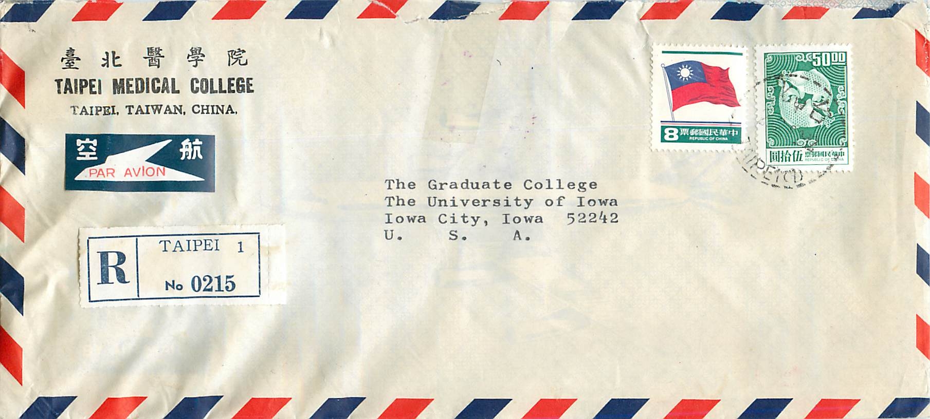 Lettre Cover Chine China University Iowa Taipei