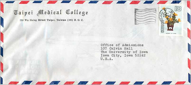 Lettre Cover Chine China University Iowa 