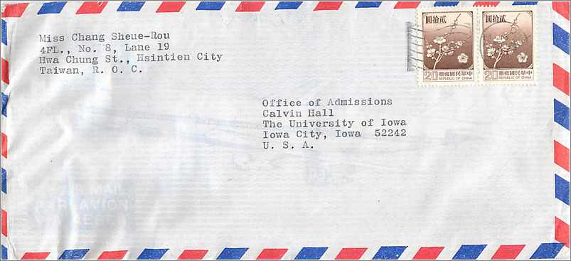 Lettre Cover Chine China University Iowa 