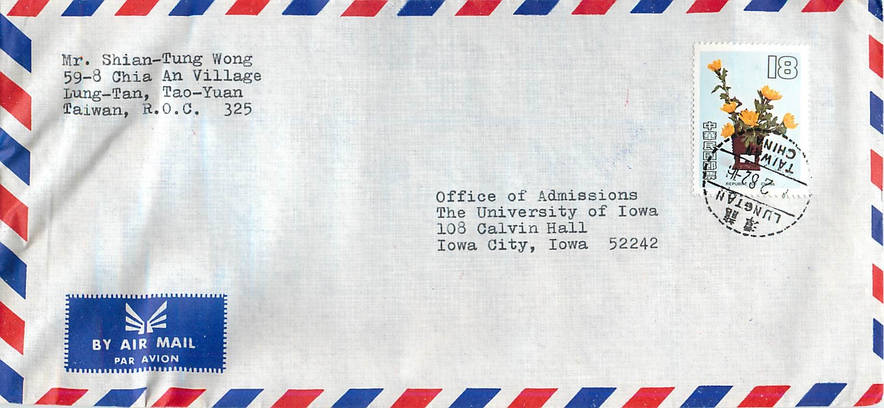 Lettre Cover Inde India University Iowa 