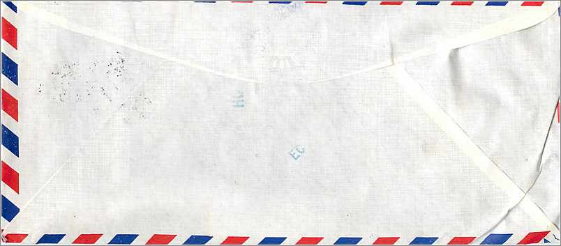 Lettre Cover Inde India University Iowa  — Rückseite