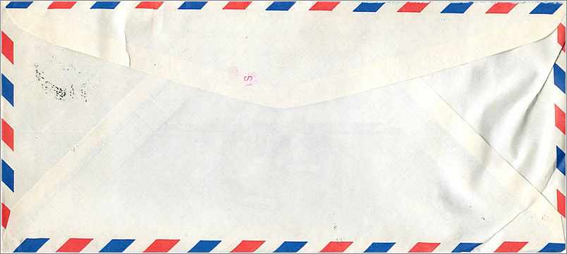 Lettre Cover Chine China University Iowa Chiao Tung — Rückseite