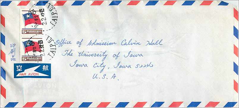 Lettre Cover Chine China University Iowa Tamkang