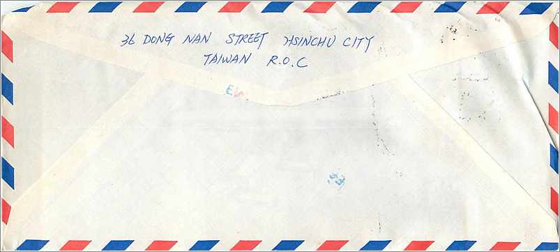 Lettre Cover Chine China University Iowa Tamkang — Verso