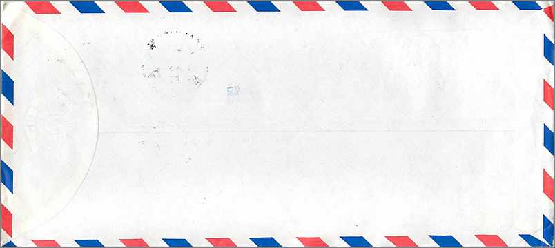 Lettre Cover Chine China University Iowa  — Verso