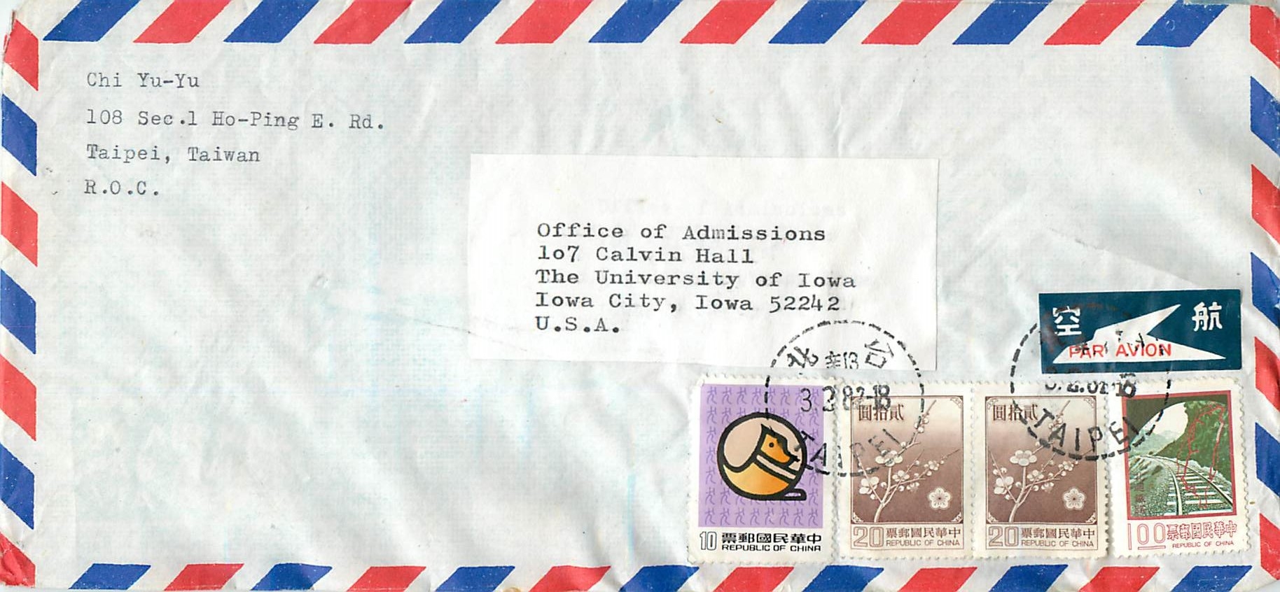 Lettre Cover Chine China University Iowa 