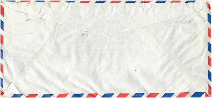 Lettre Cover Chine China University Iowa  — Verso
