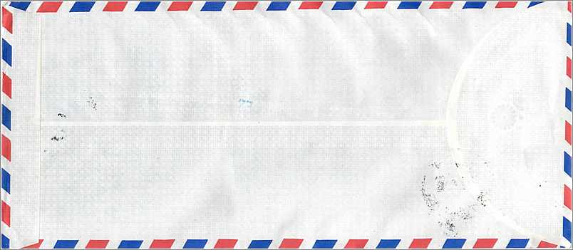 Lettre Cover Chine China University Iowa Chiao Tung — Rückseite