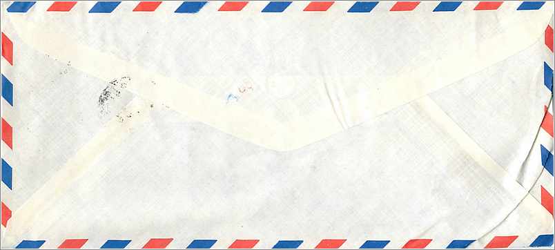 National Chiao Tung University — Hsinchu, Taiwan — Airmail envelope — Back