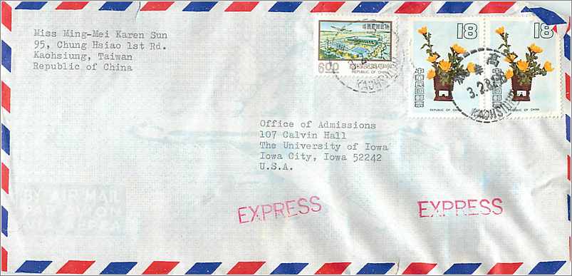 Lettre Cover Inde India University Iowa 