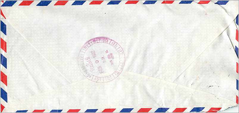 Lettre Cover Inde India University Iowa  — Rückseite