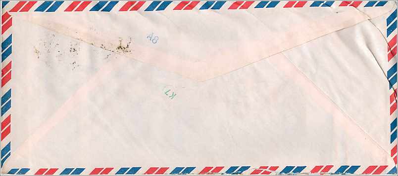 Lettre Cover Inde India University Iowa  — Rückseite