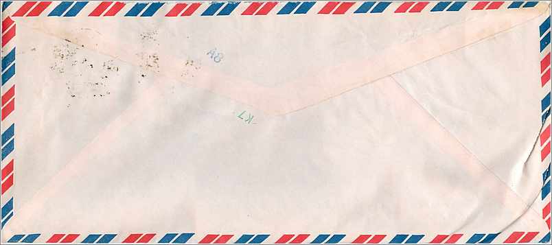 Lettre Cover Chine China University Iowa Chiao Tung — Rückseite