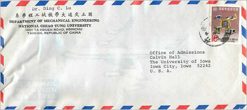 Nationale Chiao Tung Universiteit — Afdeling Mechanica — verzending naar de Universiteit van Iowa