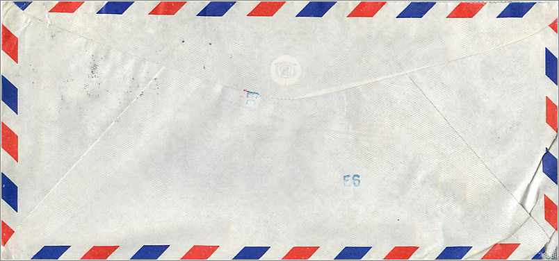 Lettre Cover Inde India University Iowa  — Rückseite