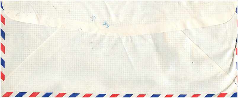 Lettre Cover Malaisie Tortue Turtle University Iowa  — Rückseite