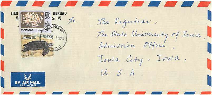 Lettre Cover Chine China University Iowa 