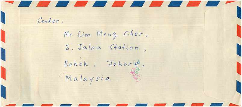 Lettre Cover Chine China University Iowa  — Verso