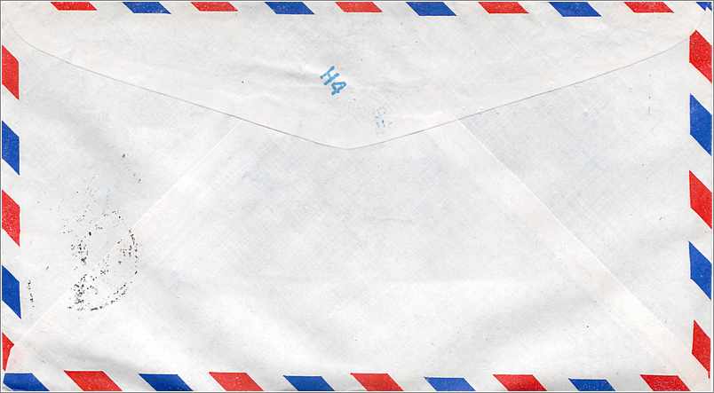 Lettre Cover Chine China University Iowa  — Rückseite
