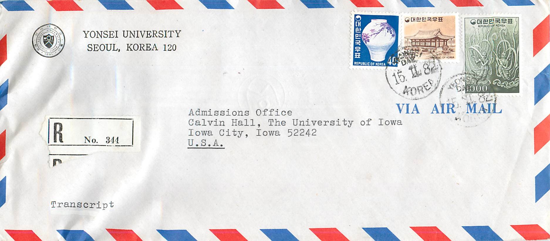Lettre Cover Coree University Iowa Yonsei
